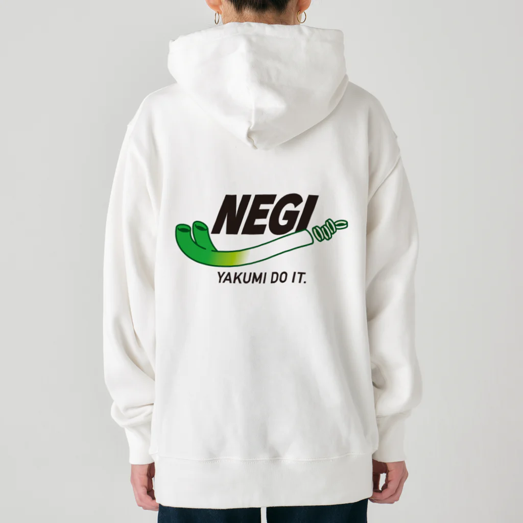 グラフィンのねぎ ネギ NEGI パロディ バックプリント Heavyweight Hoodie