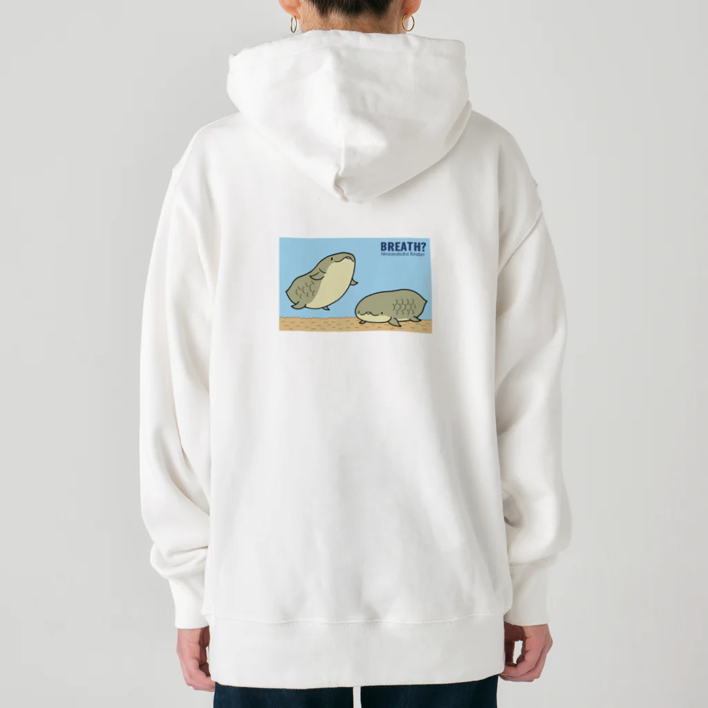 幻想水系branch　byいずもり・ようのネオケラくん Heavyweight Hoodie