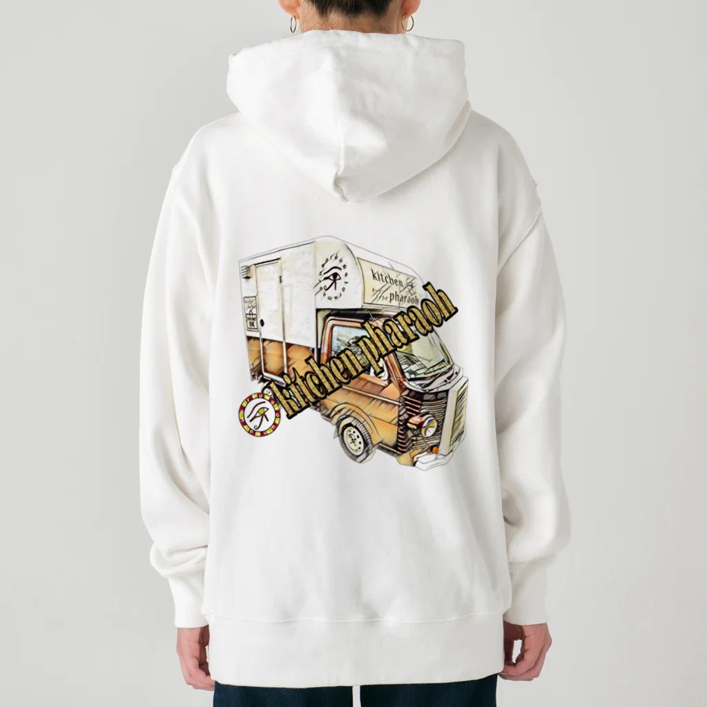 キッチンファラオのキッチンカー　デザイン Heavyweight Hoodie