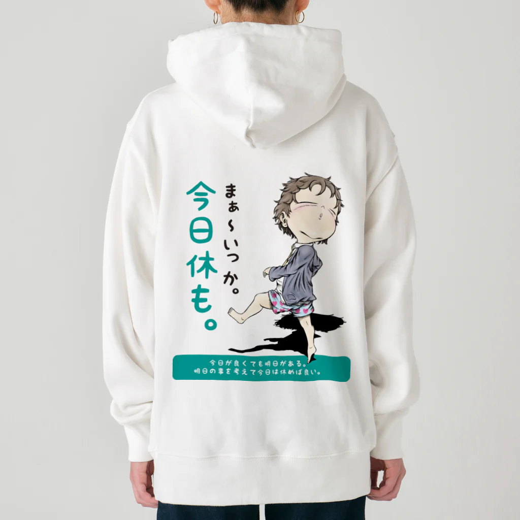 メイプル楓／イラストレーターの【現代社会：その直感の理由】/ Vol019568_suzuri_text Heavyweight Hoodie