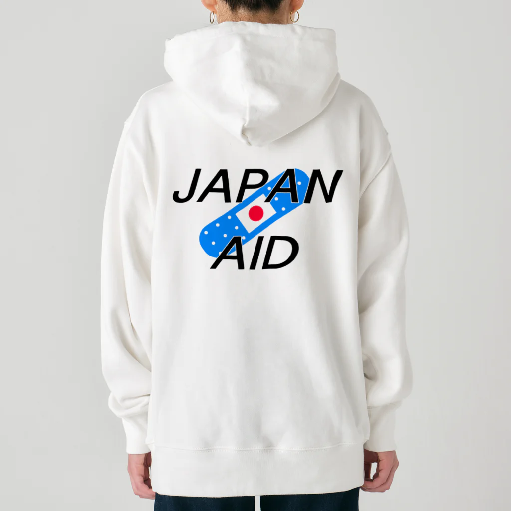 SuzutakaのJapan aid ヘビーウェイトパーカー