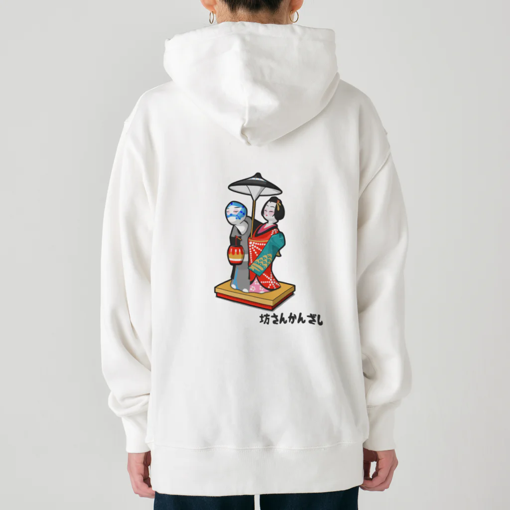 ももよりの坊さんかんざし Heavyweight Hoodie