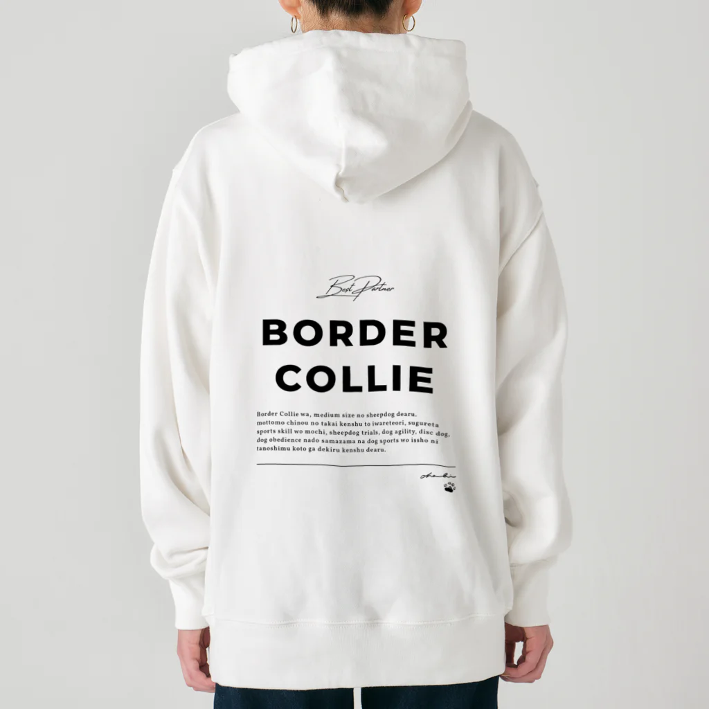 【お店】ボーダーコリーのモクのBorder Collie wa KAWAII(黒プリントver.) Heavyweight Hoodie