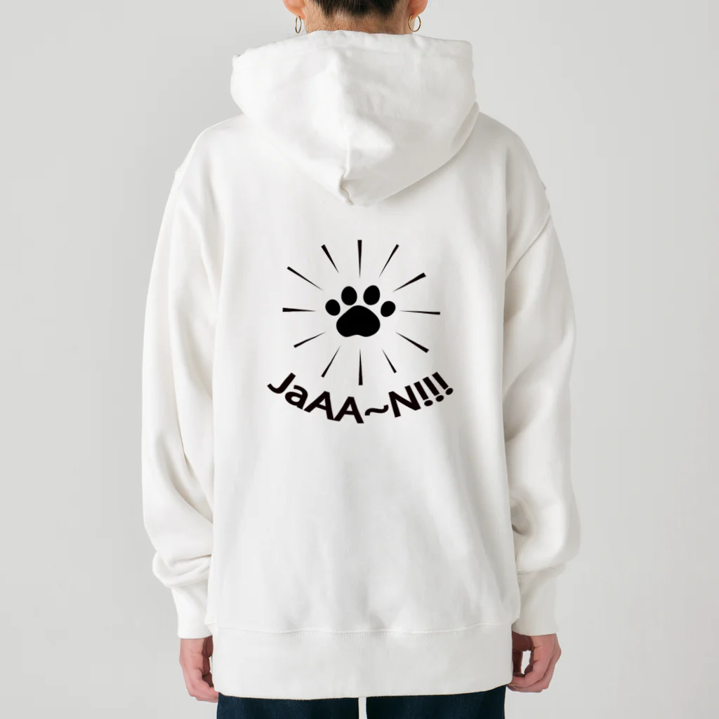 MtDesignShopのNIKUKYU(JaAA~N!!!)黒 Heavyweight Hoodie