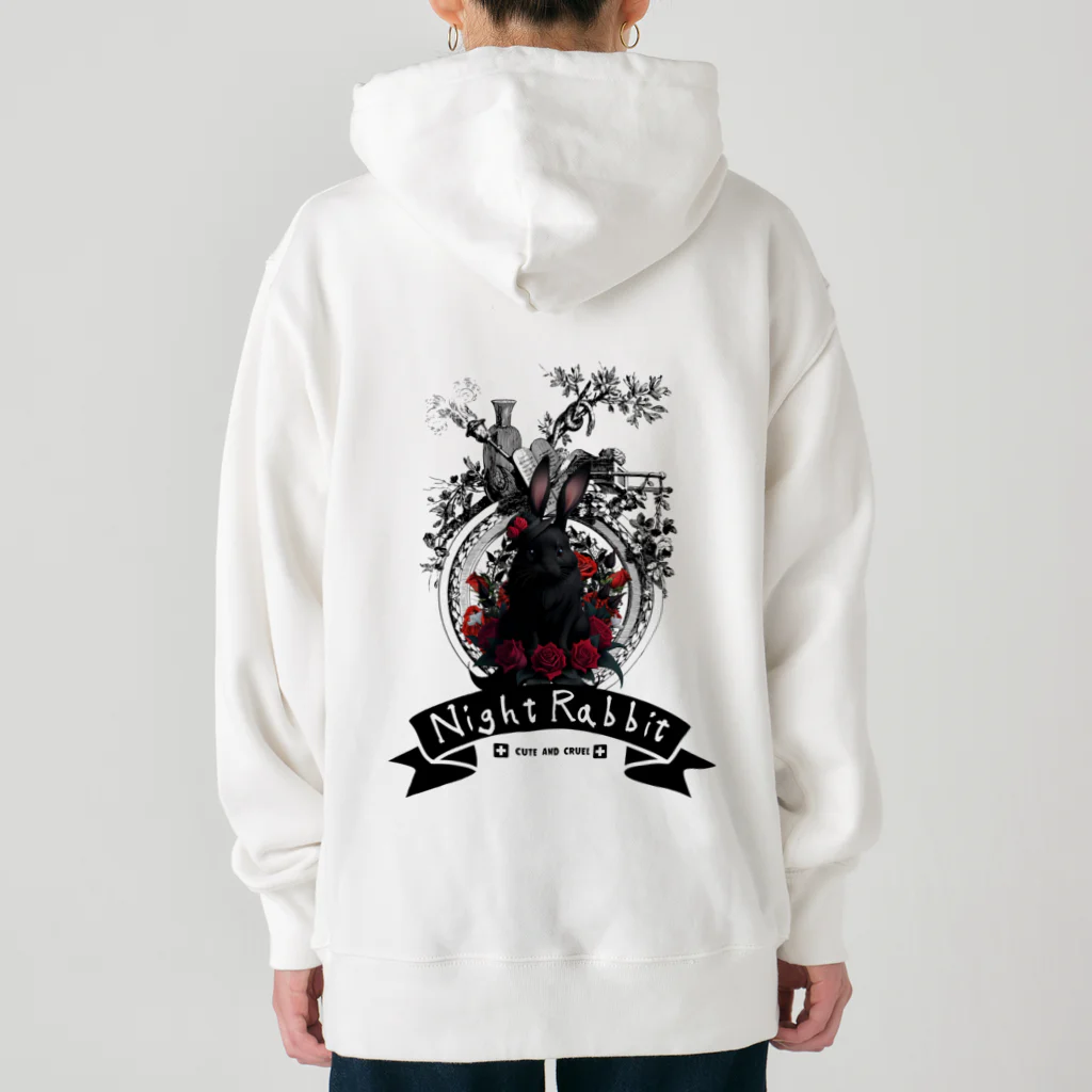 ㌍のるつぼのNight Rabbit Heavyweight Hoodie