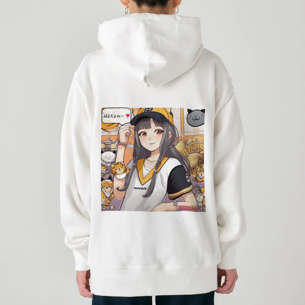 HARERUYA59の阪神タイガース　優勝　マスコット　トラ娘 Heavyweight Hoodie