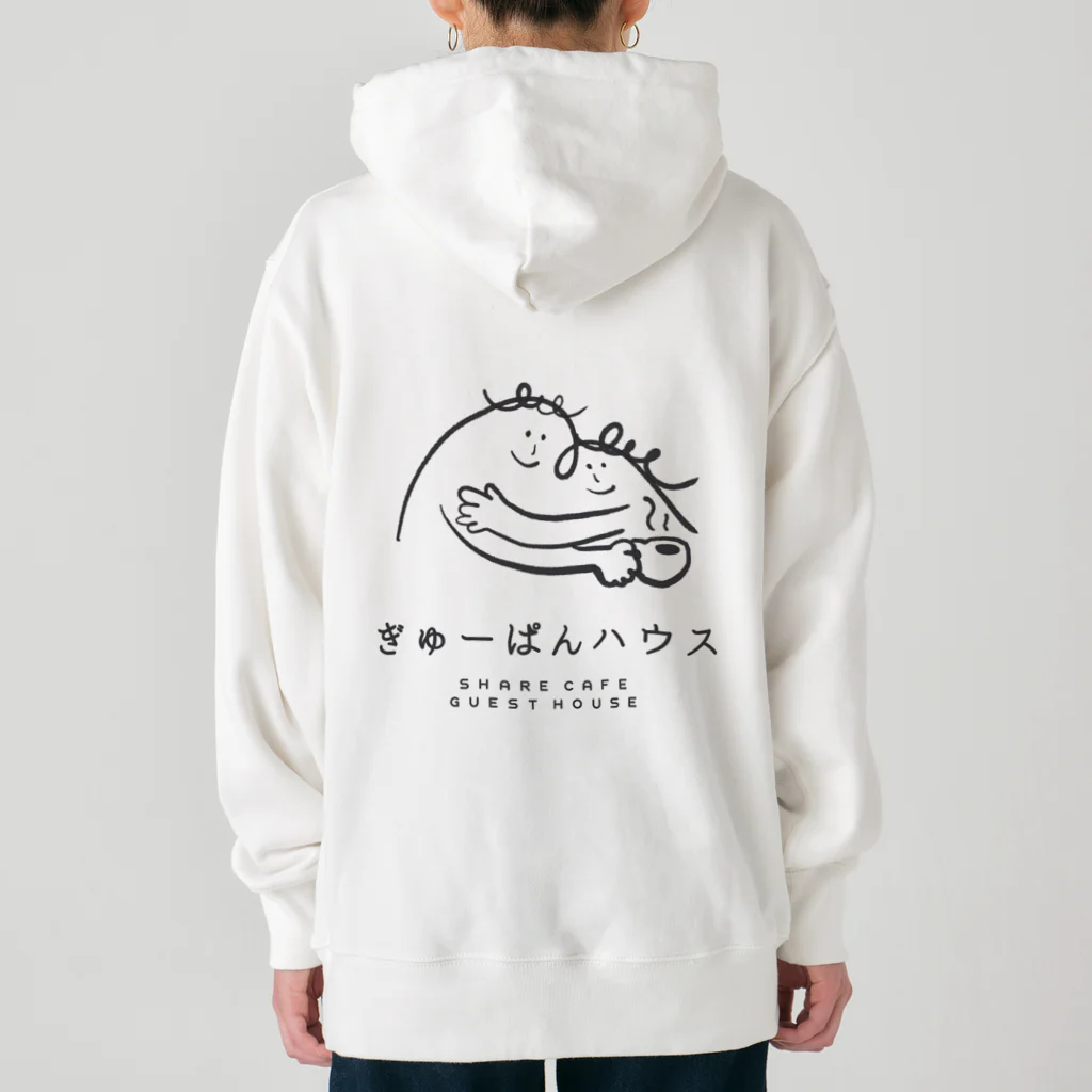 IICOCOのぎゅーぱんハウス 公式グッズ Heavyweight Hoodie