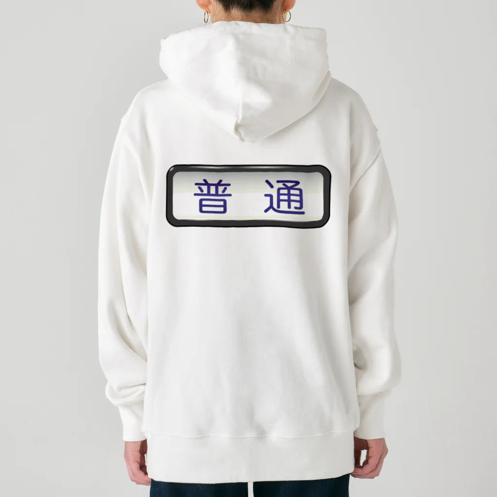 Rail Square の方向幕【普通】白地 Heavyweight Hoodie