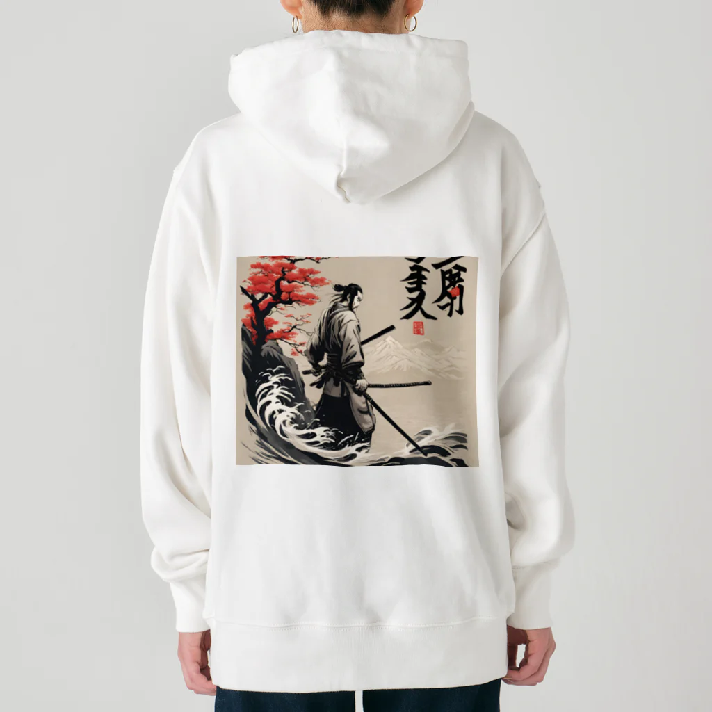 那須モバイル店の荒々しい風景 Heavyweight Hoodie