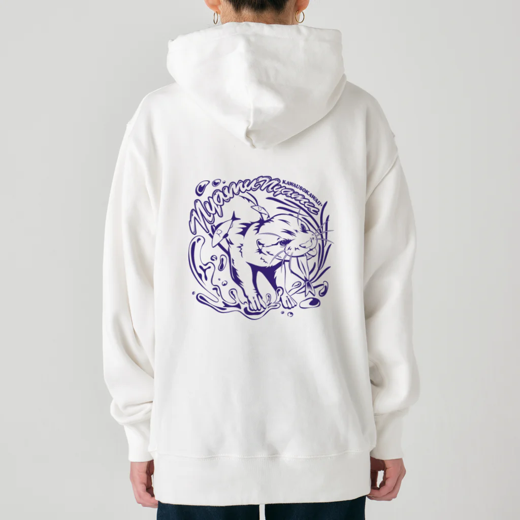 カワウソとフルーツの𝙎𝙩𝙧𝙚𝙚𝙩 𝙆𝙖𝙬𝙖𝙪𝙨𝙤 - 𝙎𝙥𝙡𝙖𝙨𝙝 - Heavyweight Hoodie