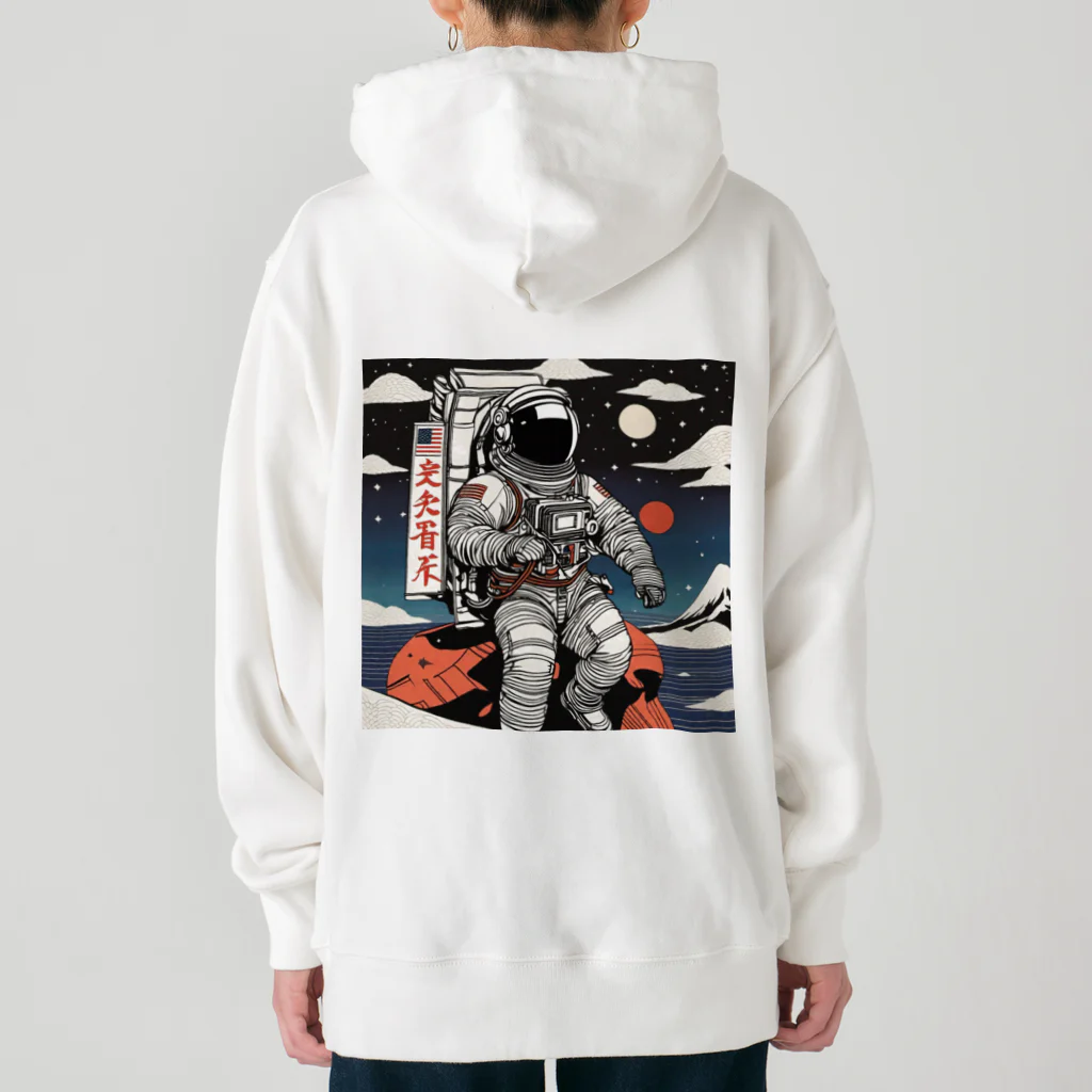 宇宙開発デザイン科の浮世絵アストロノーツ Heavyweight Hoodie