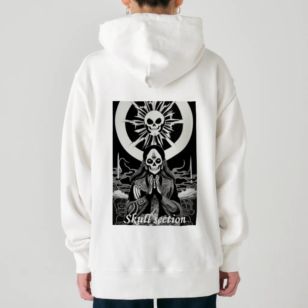 Skull sectionの太陽に祈り Heavyweight Hoodie