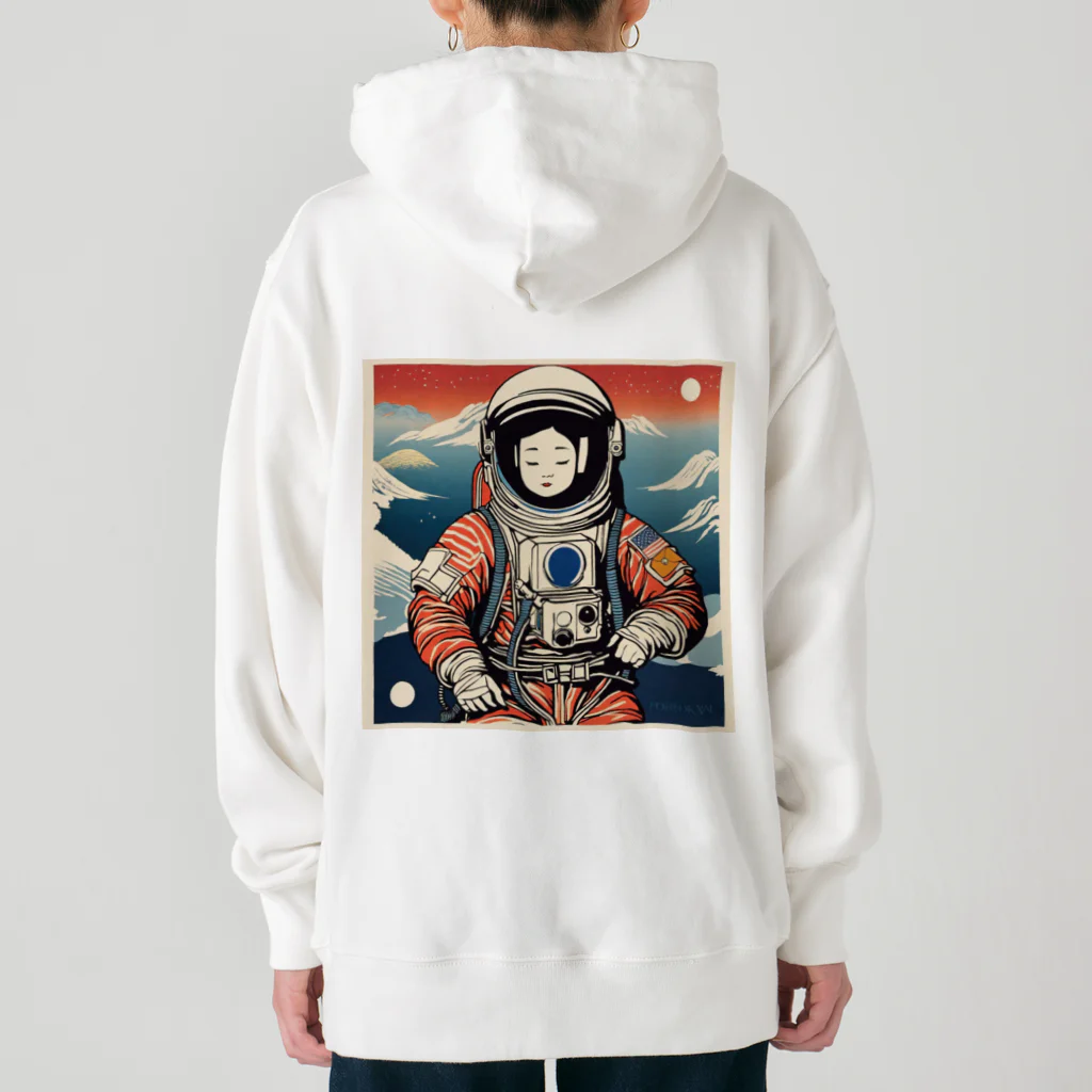 宇宙開発デザイン科のスペース芸子 Heavyweight Hoodie