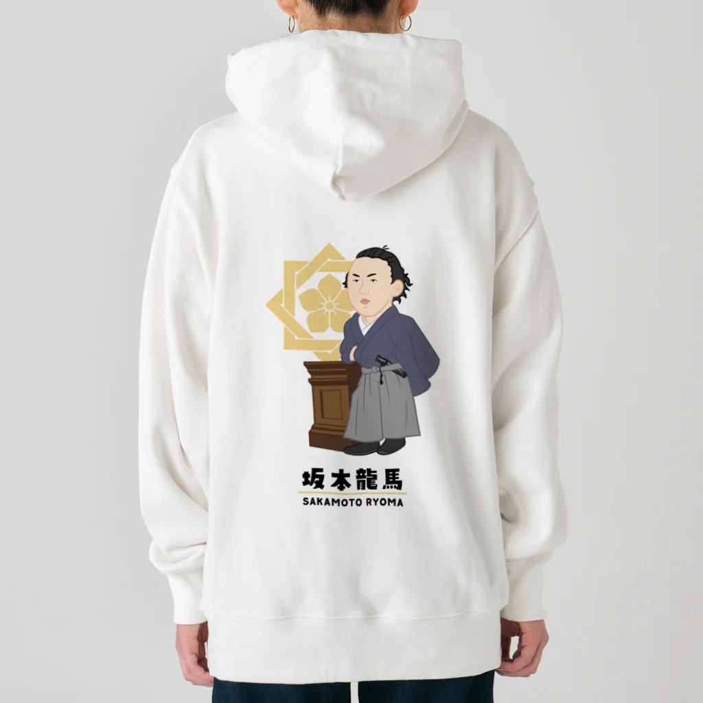 mincruの偉人シリーズ_坂本龍馬 Heavyweight Hoodie