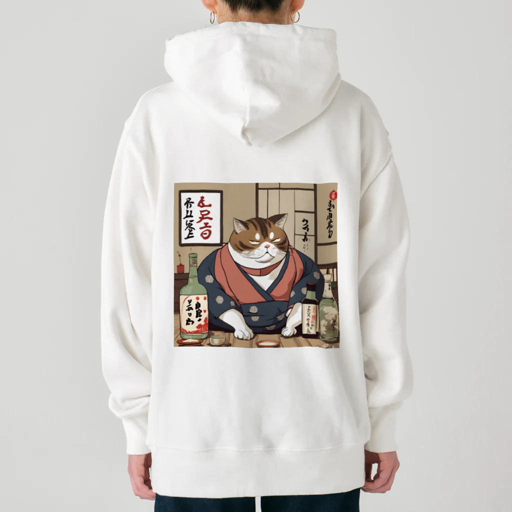 酔丸の酔いどれ猫　酔雷 Heavyweight Hoodie