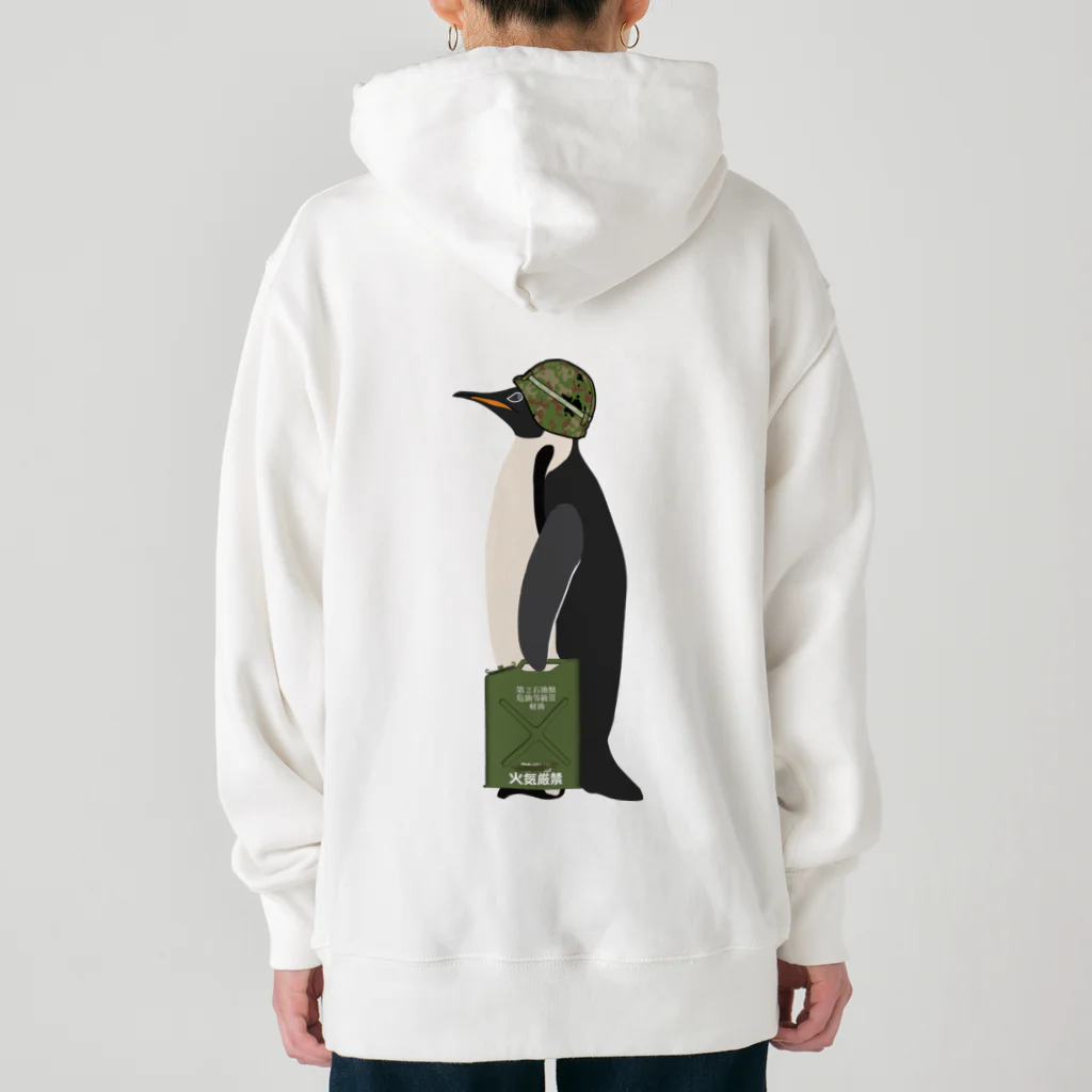 Y.T.S.D.F.Design　自衛隊関連デザインのペンギン Heavyweight Hoodie