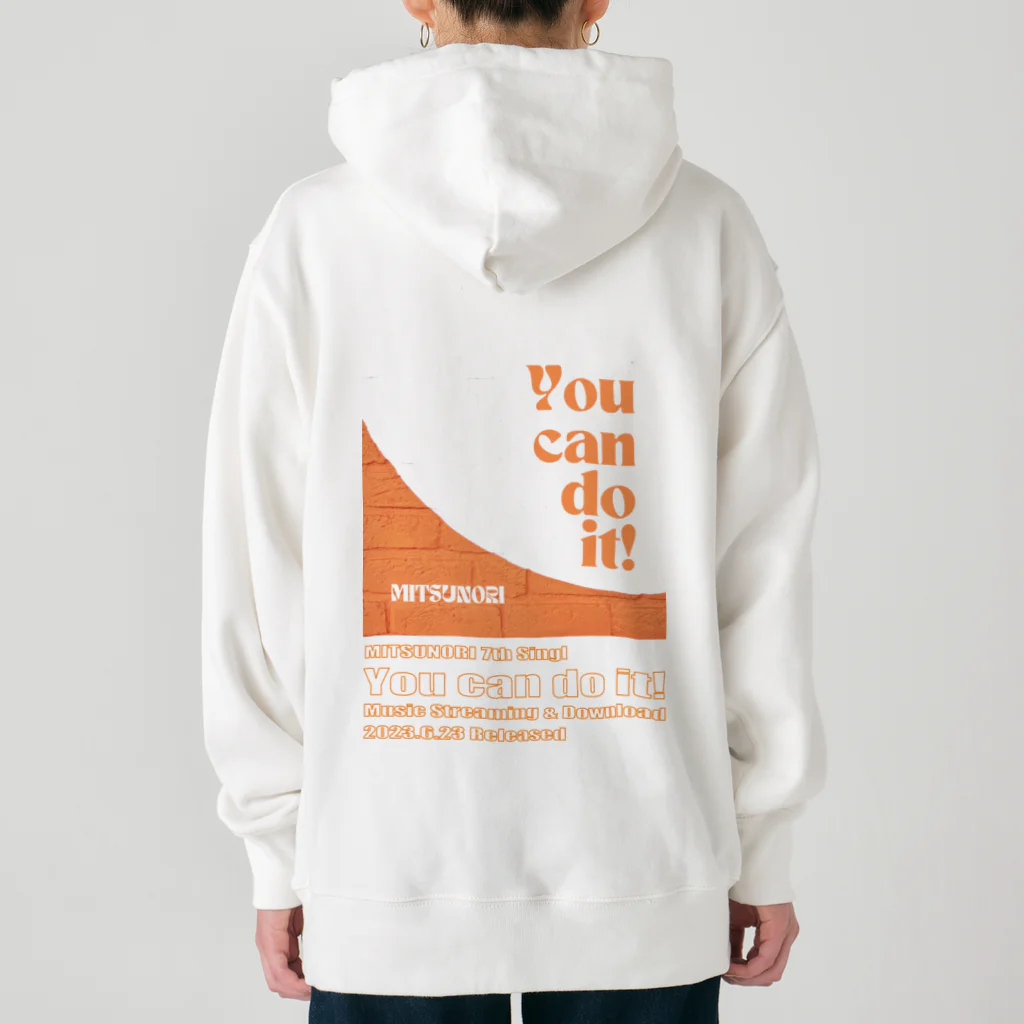 MITSUNORI OFFICIAL SHOPのYou can do it! ヘビーウェイトパーカー