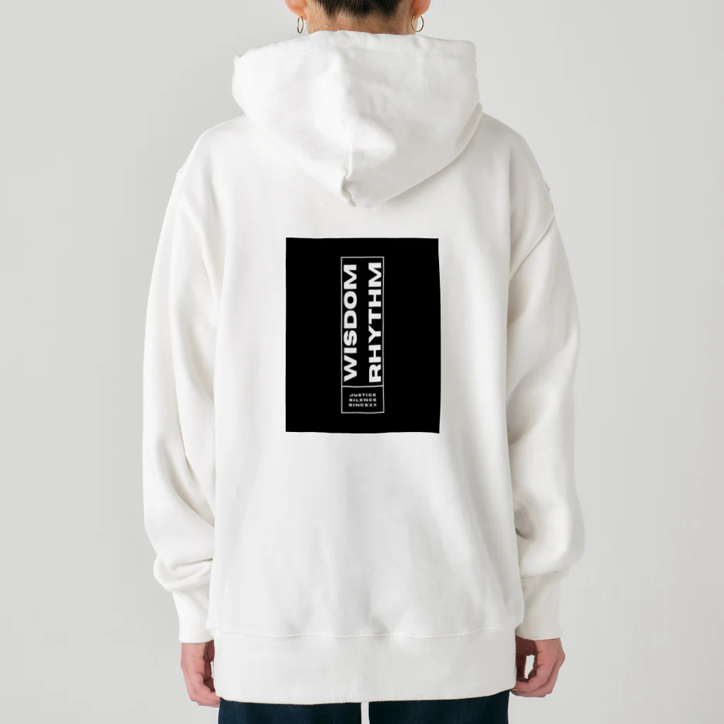 レモングラスの知識とリズム Heavyweight Hoodie