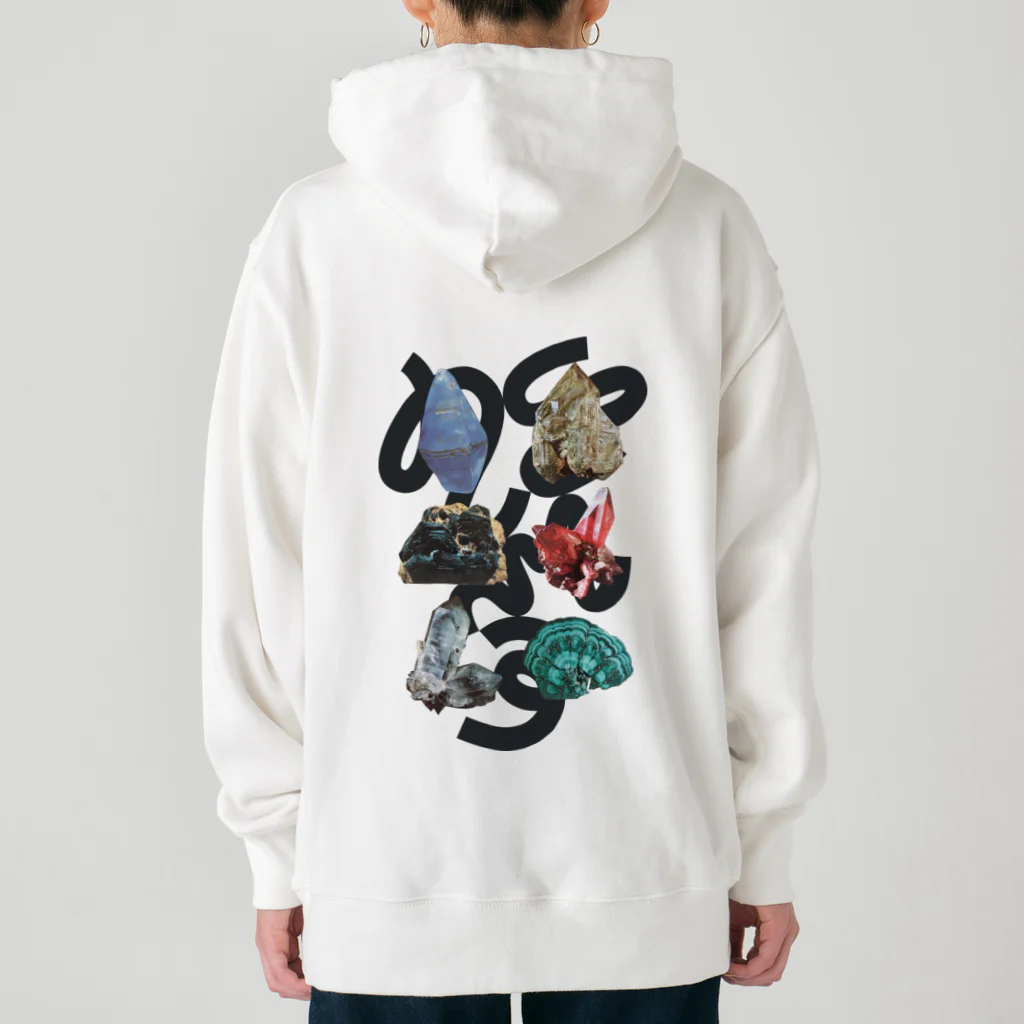 Parallel Imaginary Gift ShopのSUPER GEMS POWER Heavyweight Hoodie