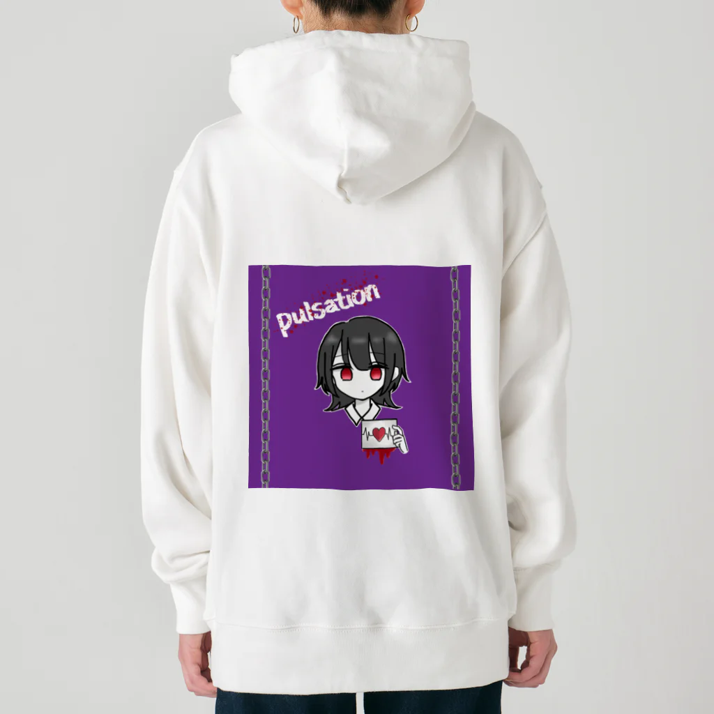 Lilqcの脈拍 Heavyweight Hoodie