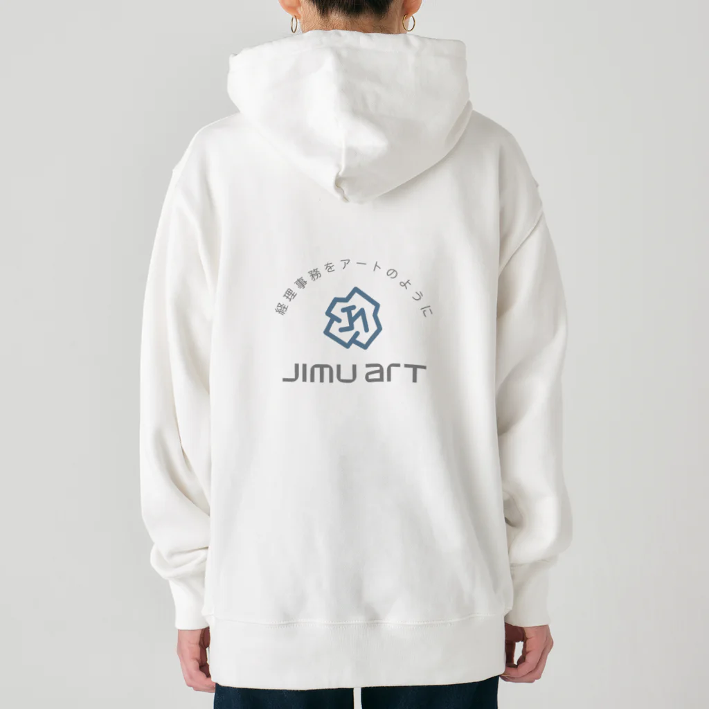 sunafukin0517のジムアート Heavyweight Hoodie