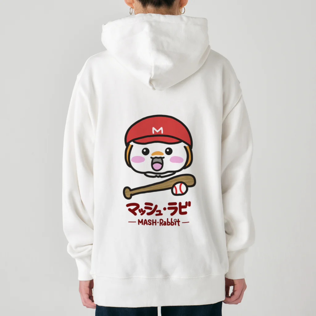 マッシュ・ラビのマッシュ・ラビ(赤・野球) Heavyweight Hoodie