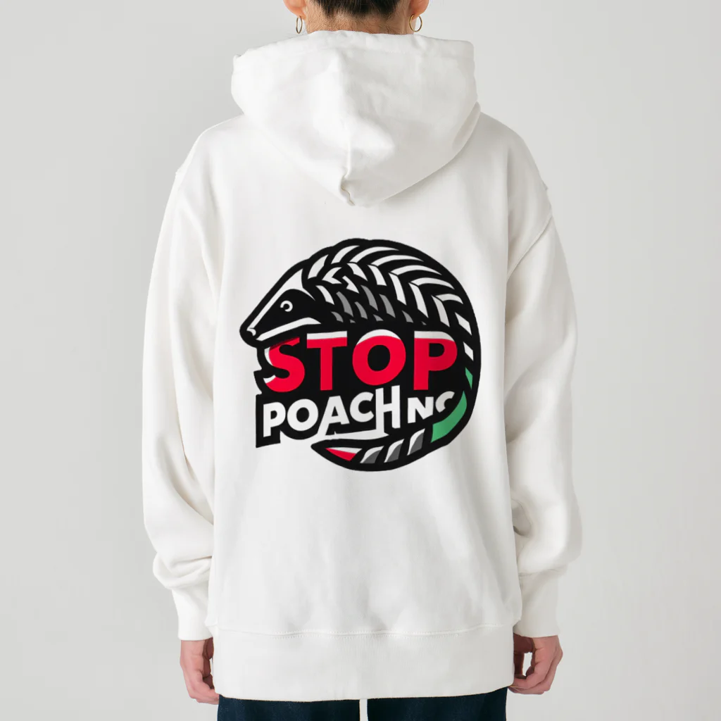 STOP POACHNGのPANGOLIN（センザンコウ） ヘビーウェイトパーカー