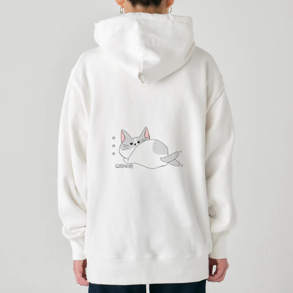 MOCHI Shopの無言の圧な猫 Heavyweight Hoodie