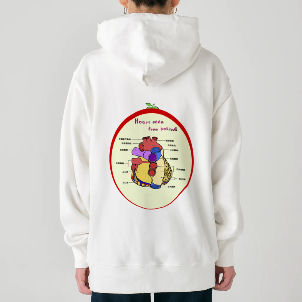 カズヨシ太郎のお店　Kazuyoshi Taro's shopの心臓　HEART Heavyweight Hoodie