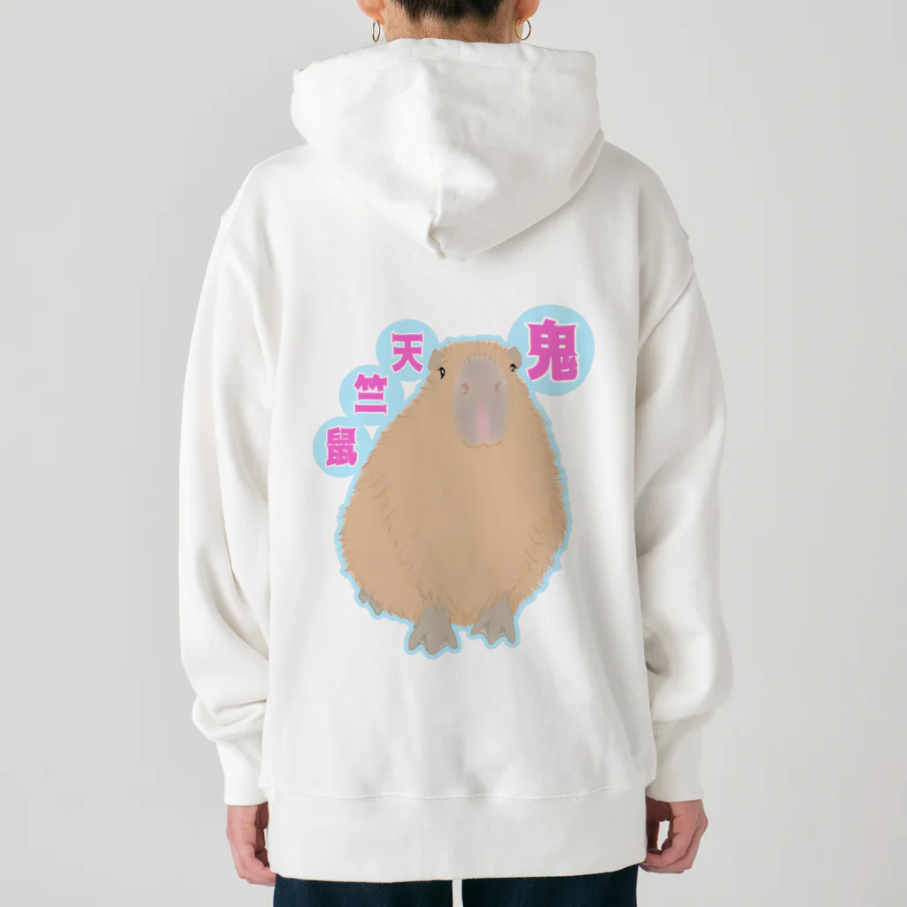 LalaHangeulの鬼天竺鼠(カピバラ) バックプリント Heavyweight Hoodie