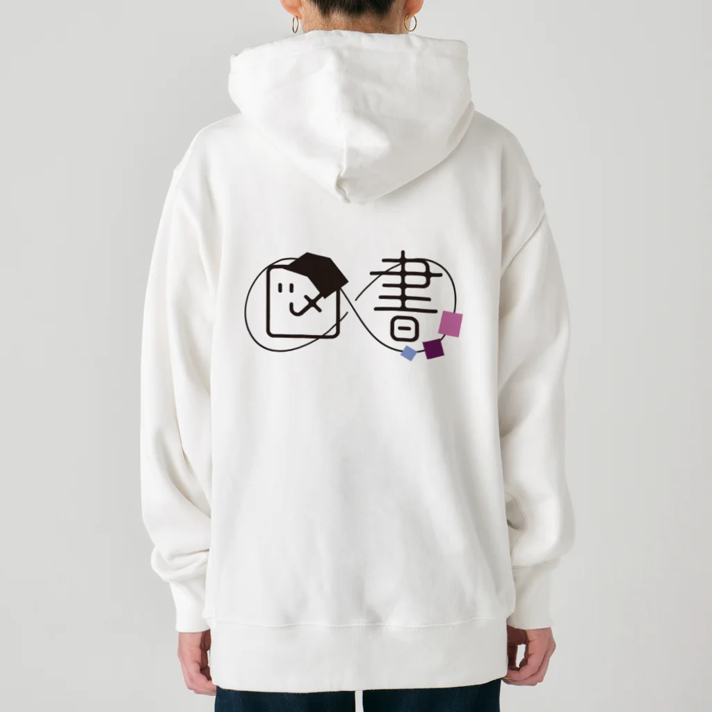 館長斡旋所の館長シリーズ Heavyweight Hoodie