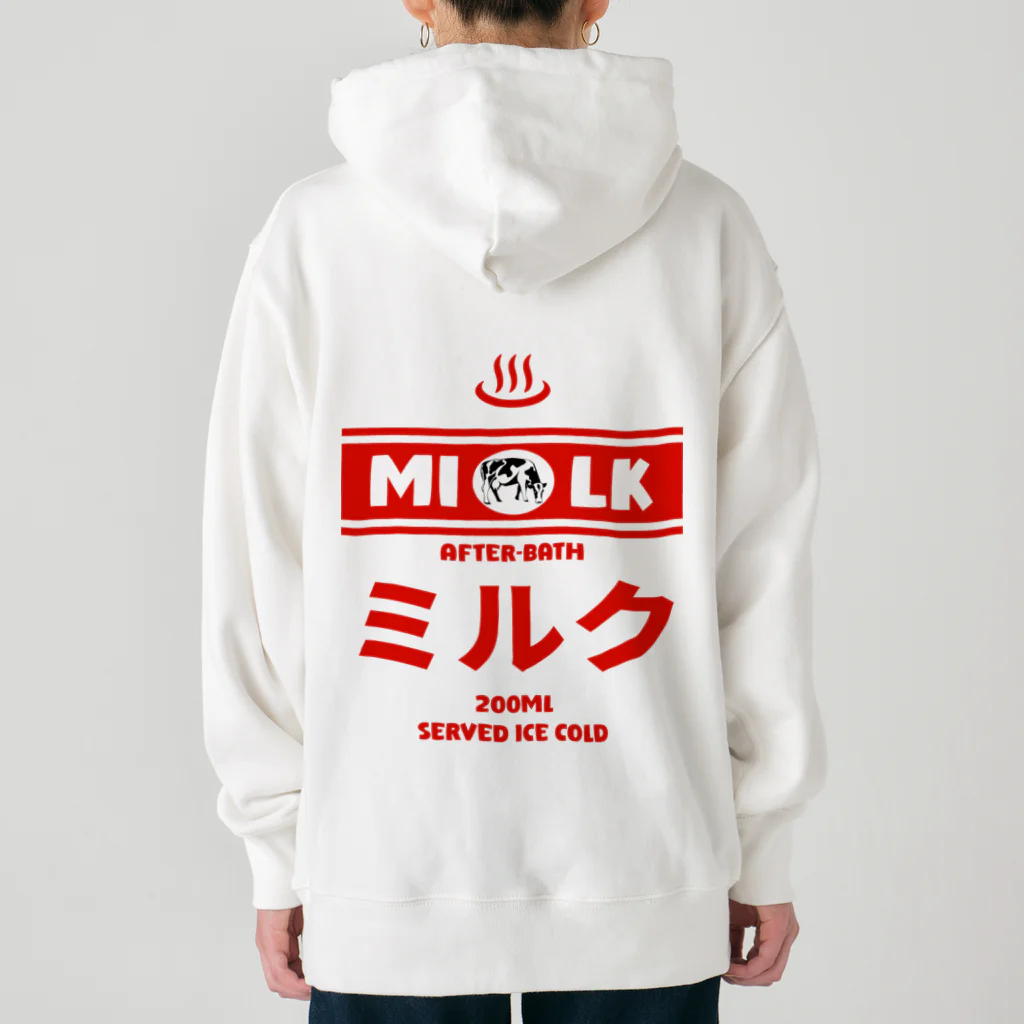 Stylo Tee Shopの（両面）温泉牛乳のミルク♨ Heavyweight Hoodie