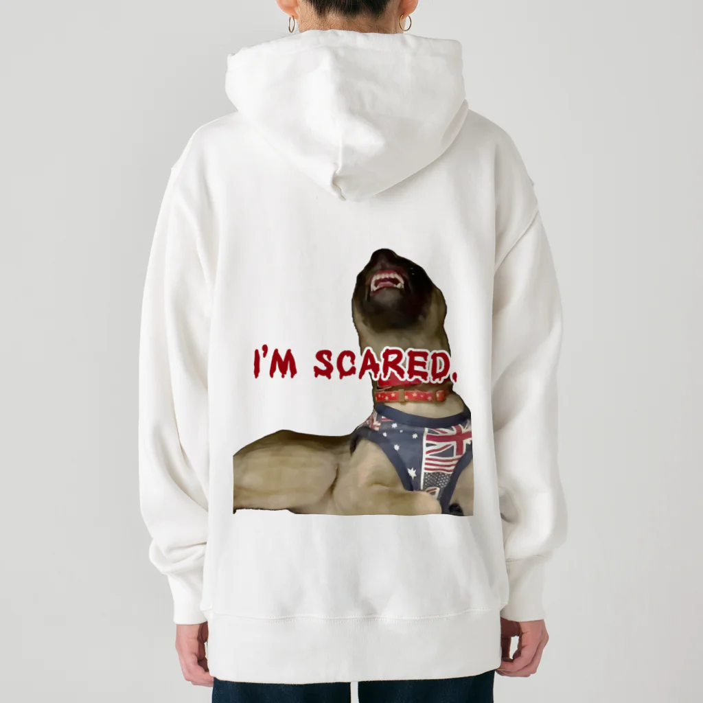 毛玉のおうちチャリティーグッズ販売suzuri部のI'M SCARED. Heavyweight Hoodie