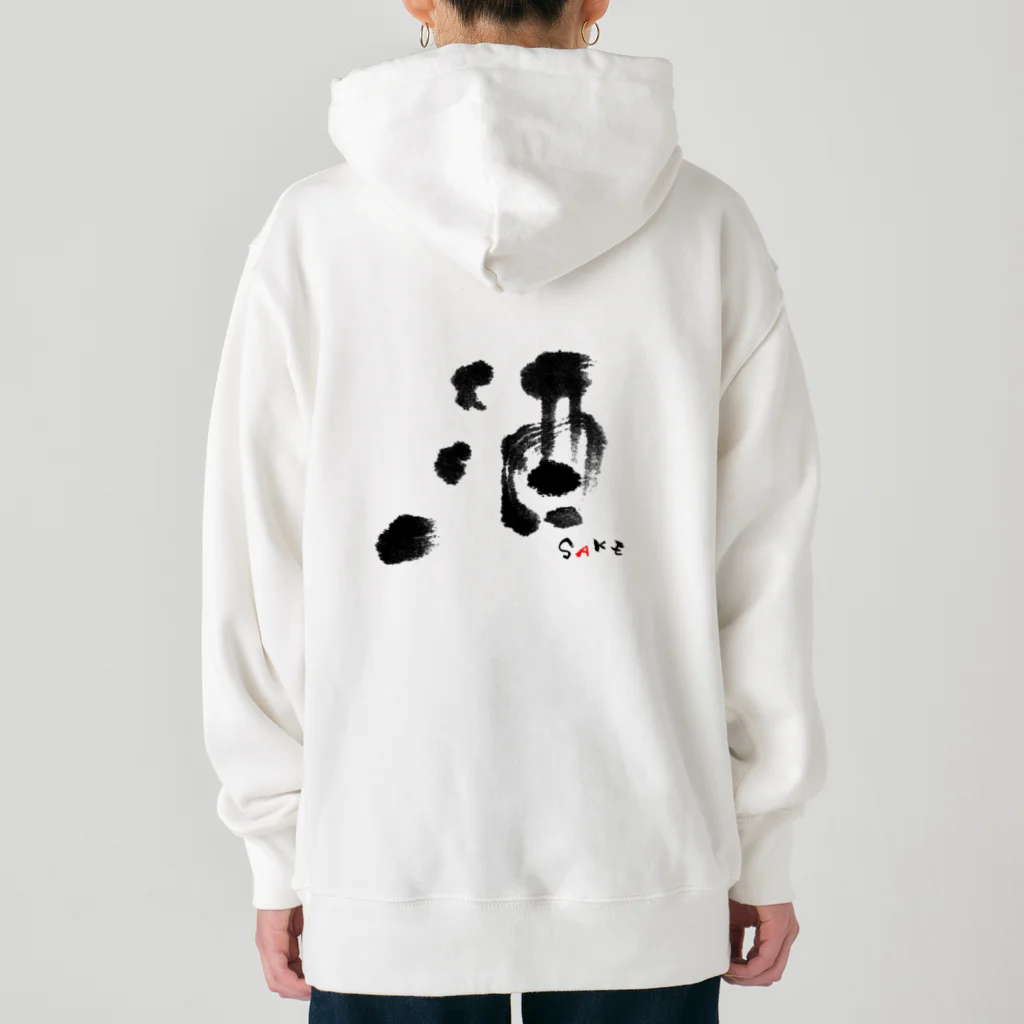 idumi-artの酒　SAKE Heavyweight Hoodie