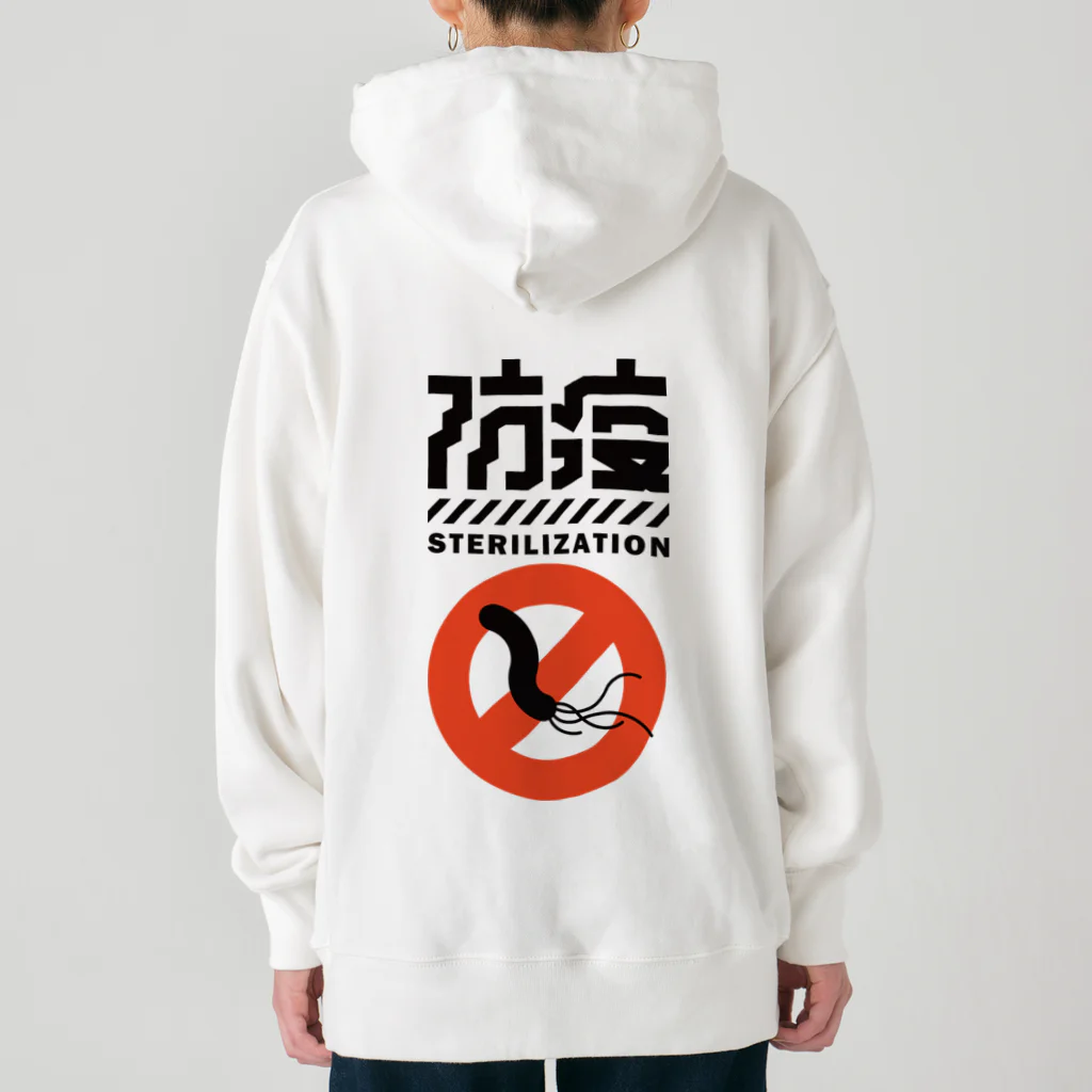 SHRIMPのおみせのピロリ防疫 Heavyweight Hoodie