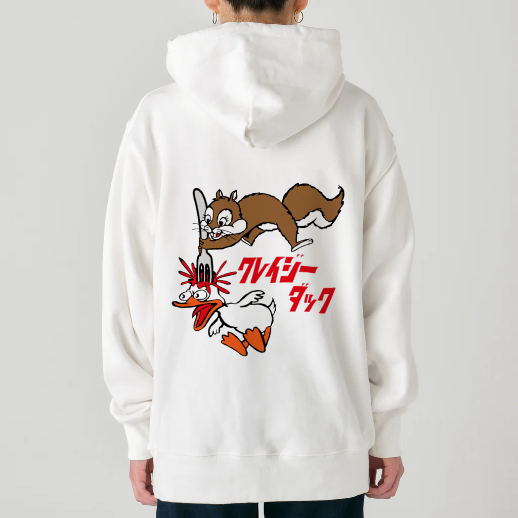 来週の月曜日につぶれる店。のクレイジーダック Heavyweight Hoodie