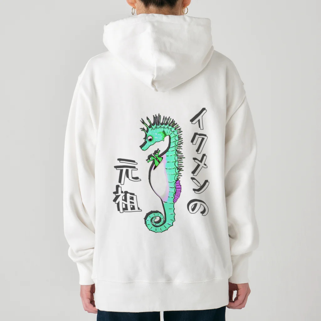 LalaHangeulのイクメンの元祖タツノオトシゴさん　グリーン　バックプリント Heavyweight Hoodie