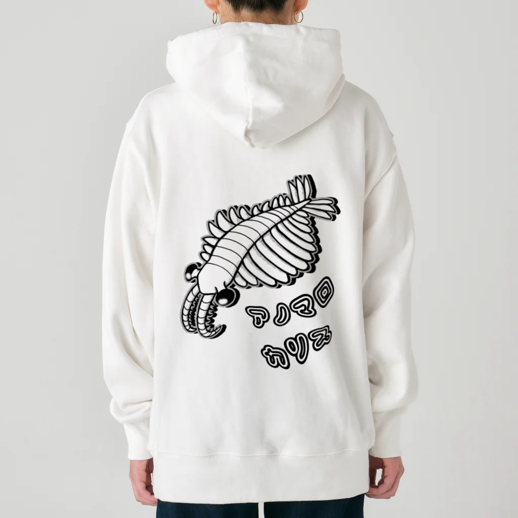 LalaHangeulのアノマロカリス　にほんご(バックプリント) Heavyweight Hoodie