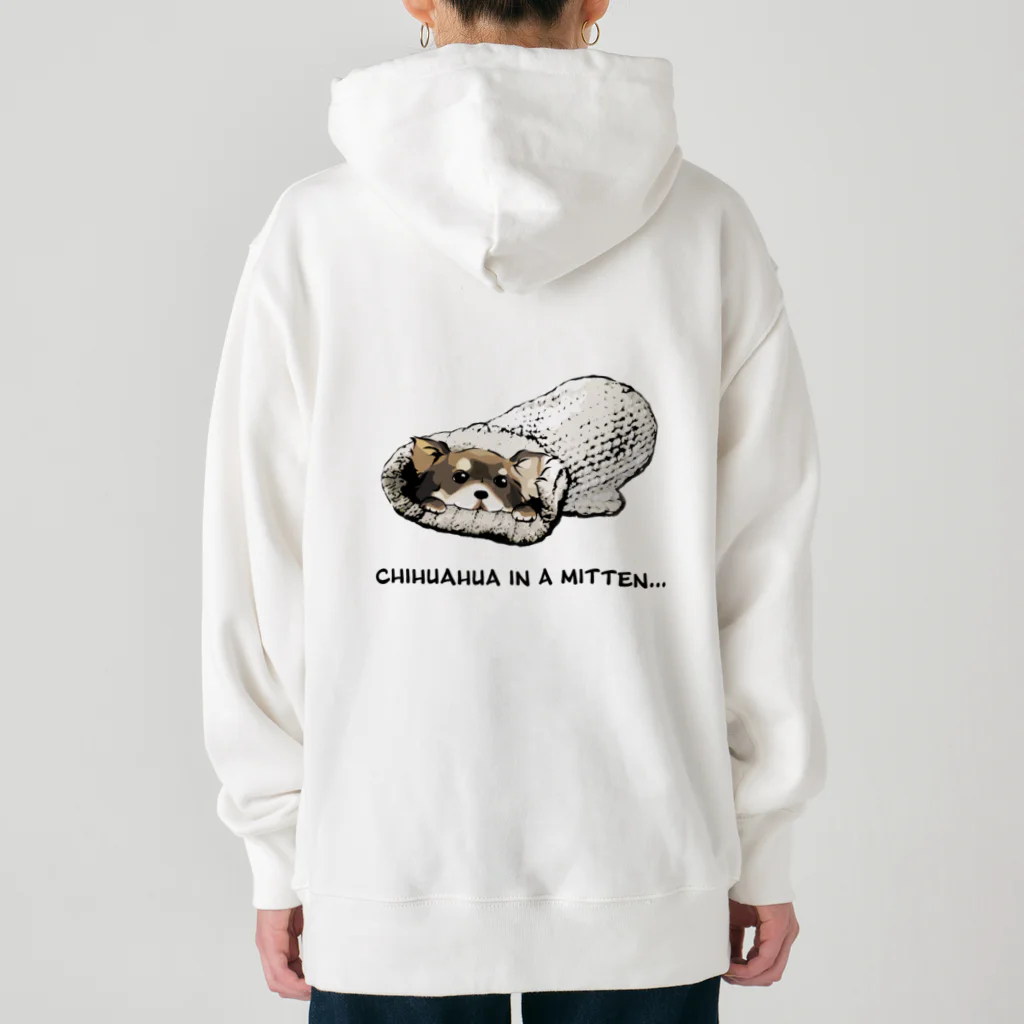 犬グッズの店しえるぶるーのミトンに入ったチワワ(ブラックタン) Heavyweight Hoodie