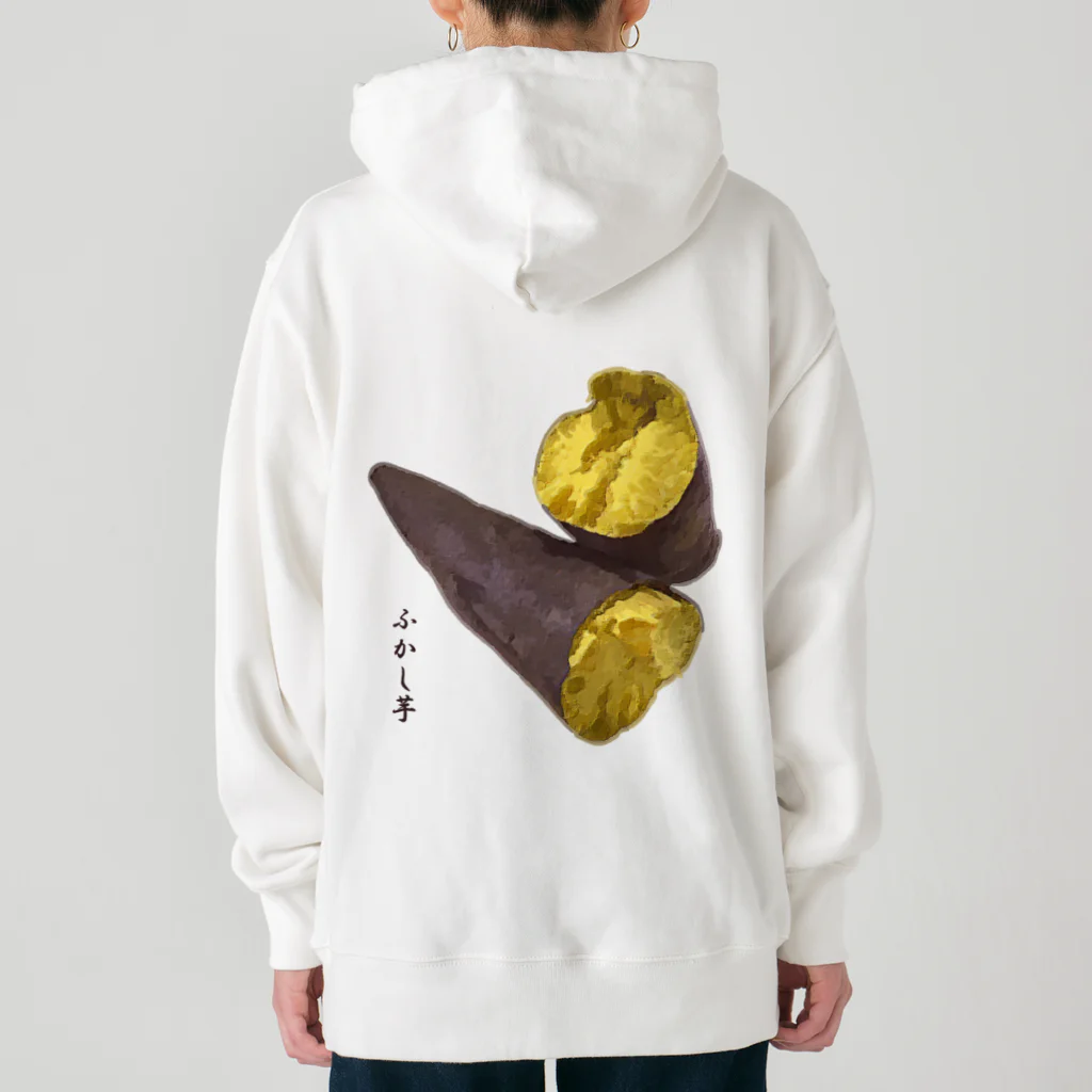 脂身通信Ｚのふかし芋（さつまいも） Heavyweight Hoodie