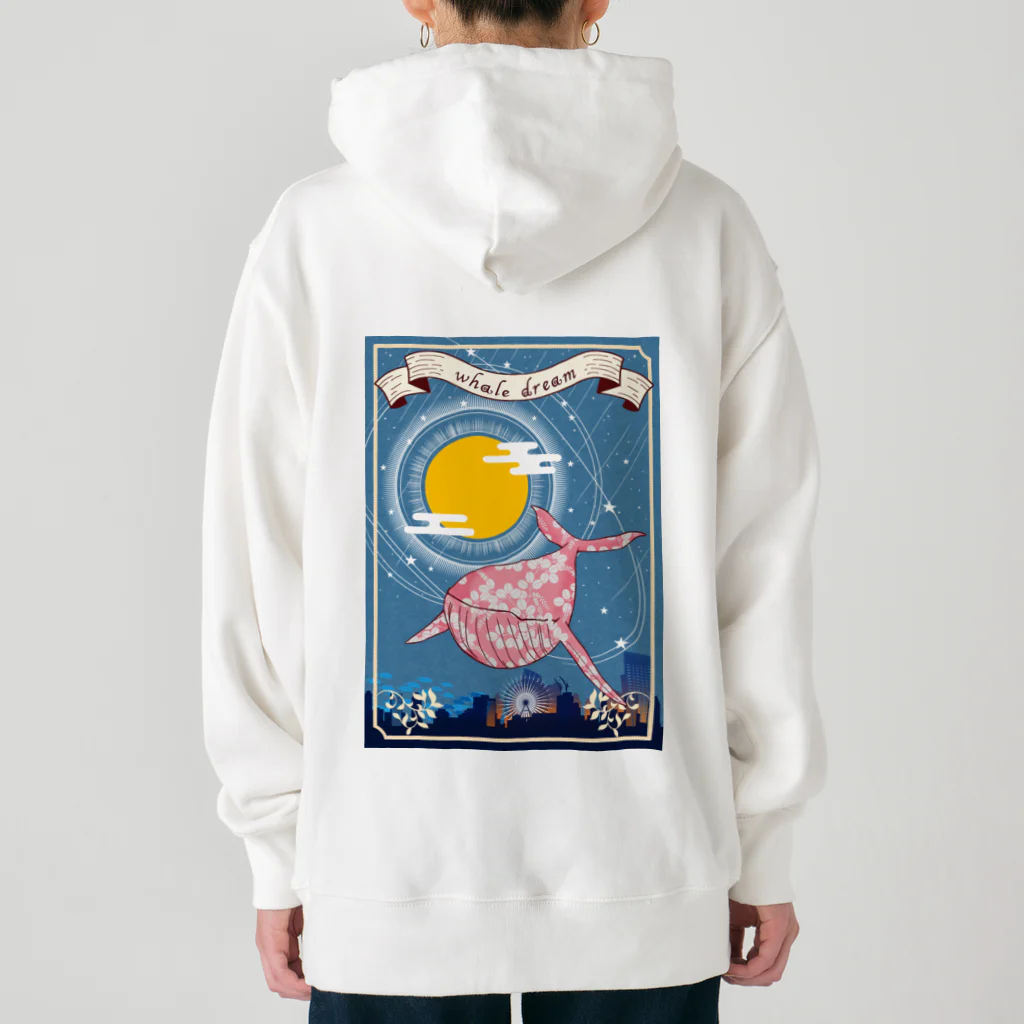 Phantom Plants shopのwhale dream Heavyweight Hoodie