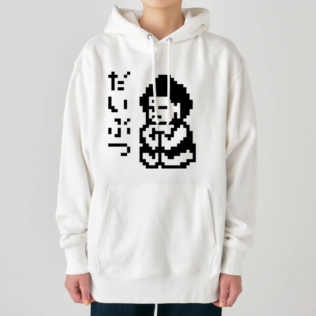 LalaHangeulのだいぶつくん Heavyweight Hoodie