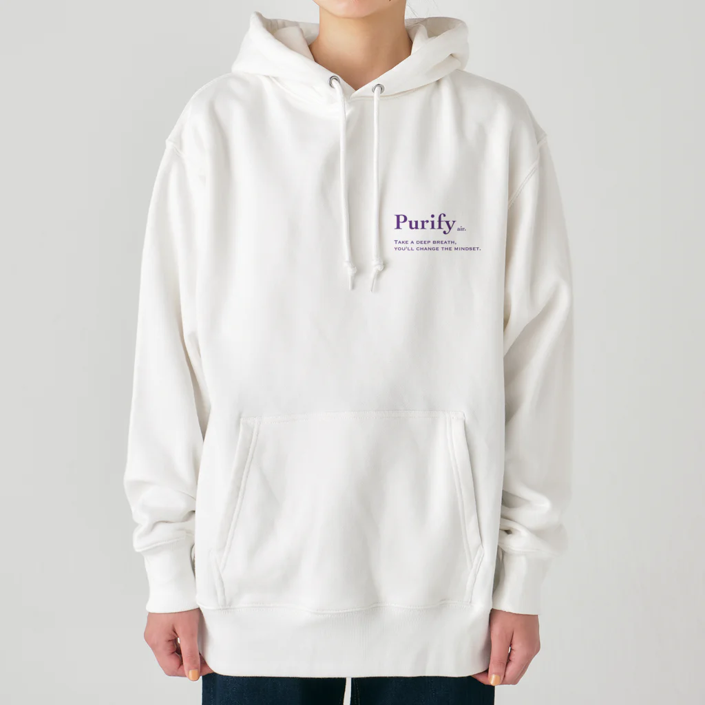 モカのPurify Heavyweight Hoodie