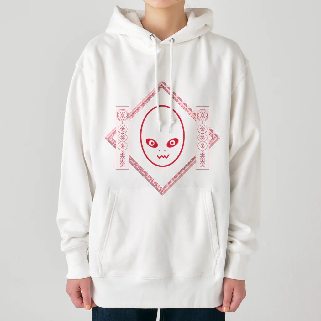 ブーブスエイリアンの眯眯星人 Heavyweight Hoodie