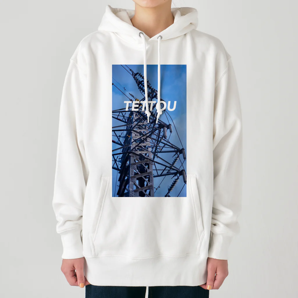 ruufu_SHOPの鉄塔スウェットno.01 Heavyweight Hoodie