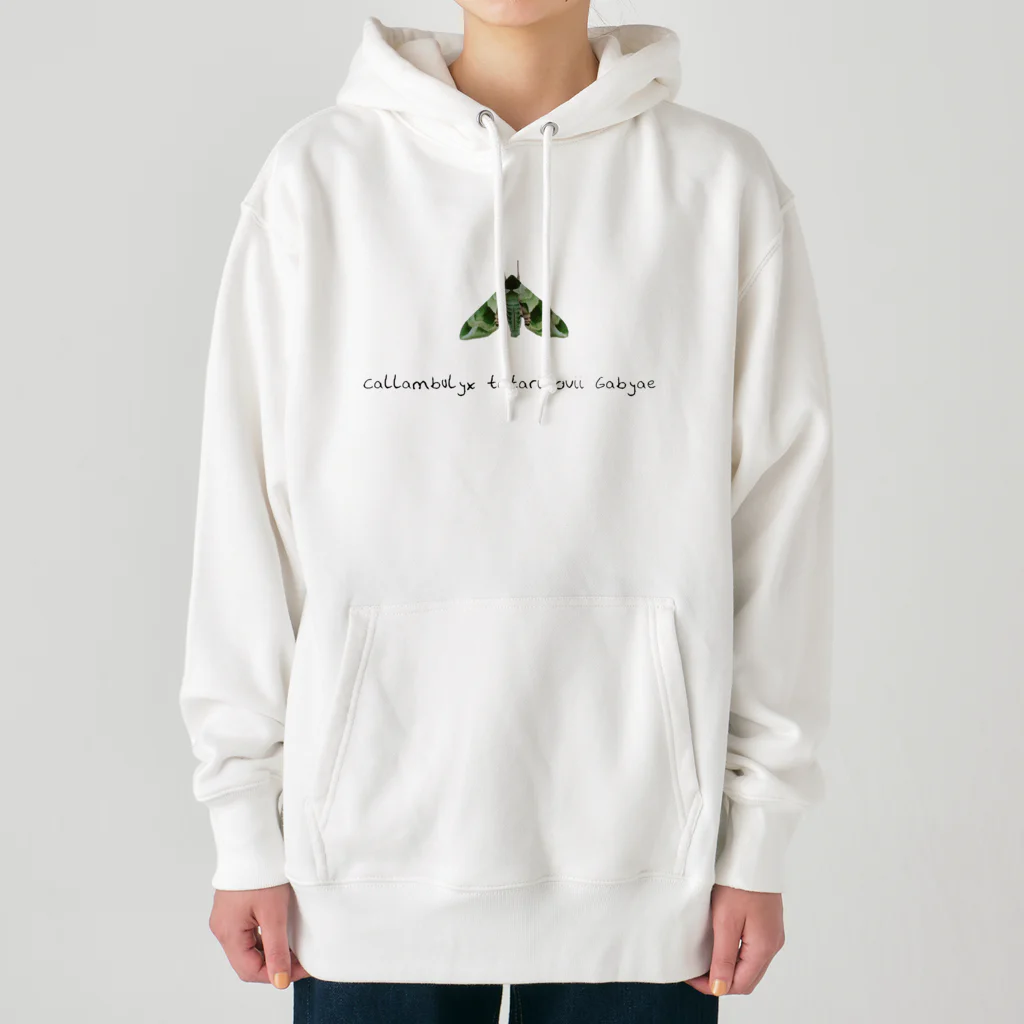 Haunted LabのGreen moth 雲門雀 Ⅱ Heavyweight Hoodie