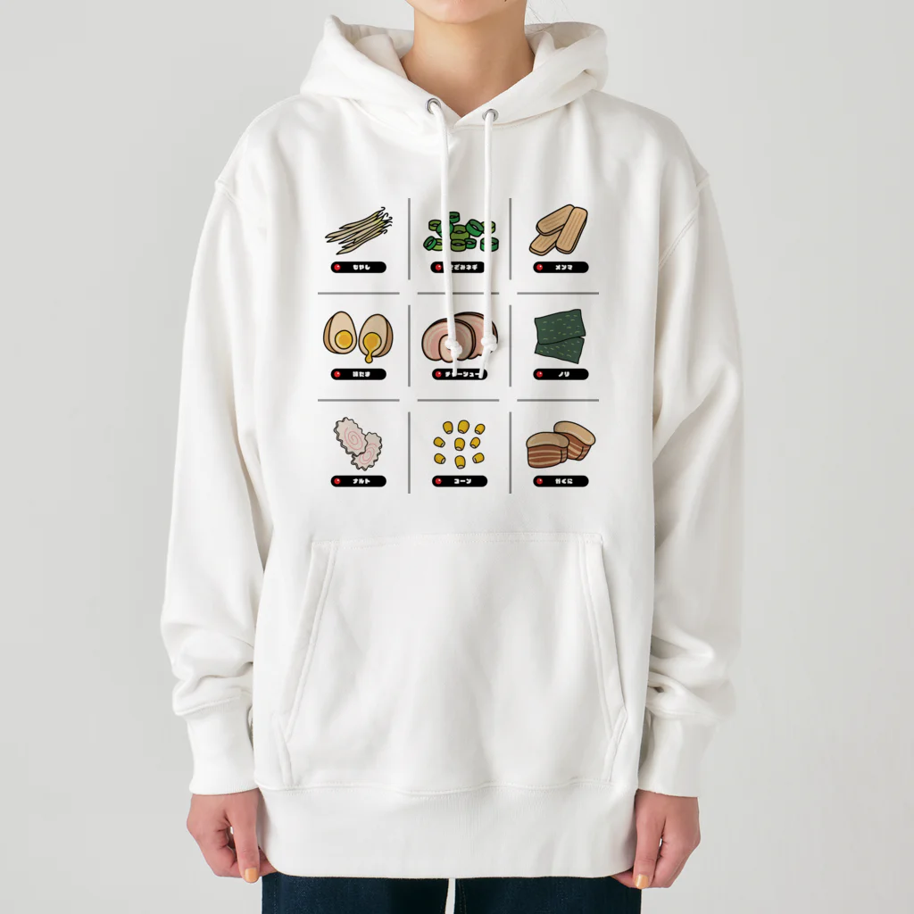 高堂玲/イラストの方のラーメントッピング Heavyweight Hoodie