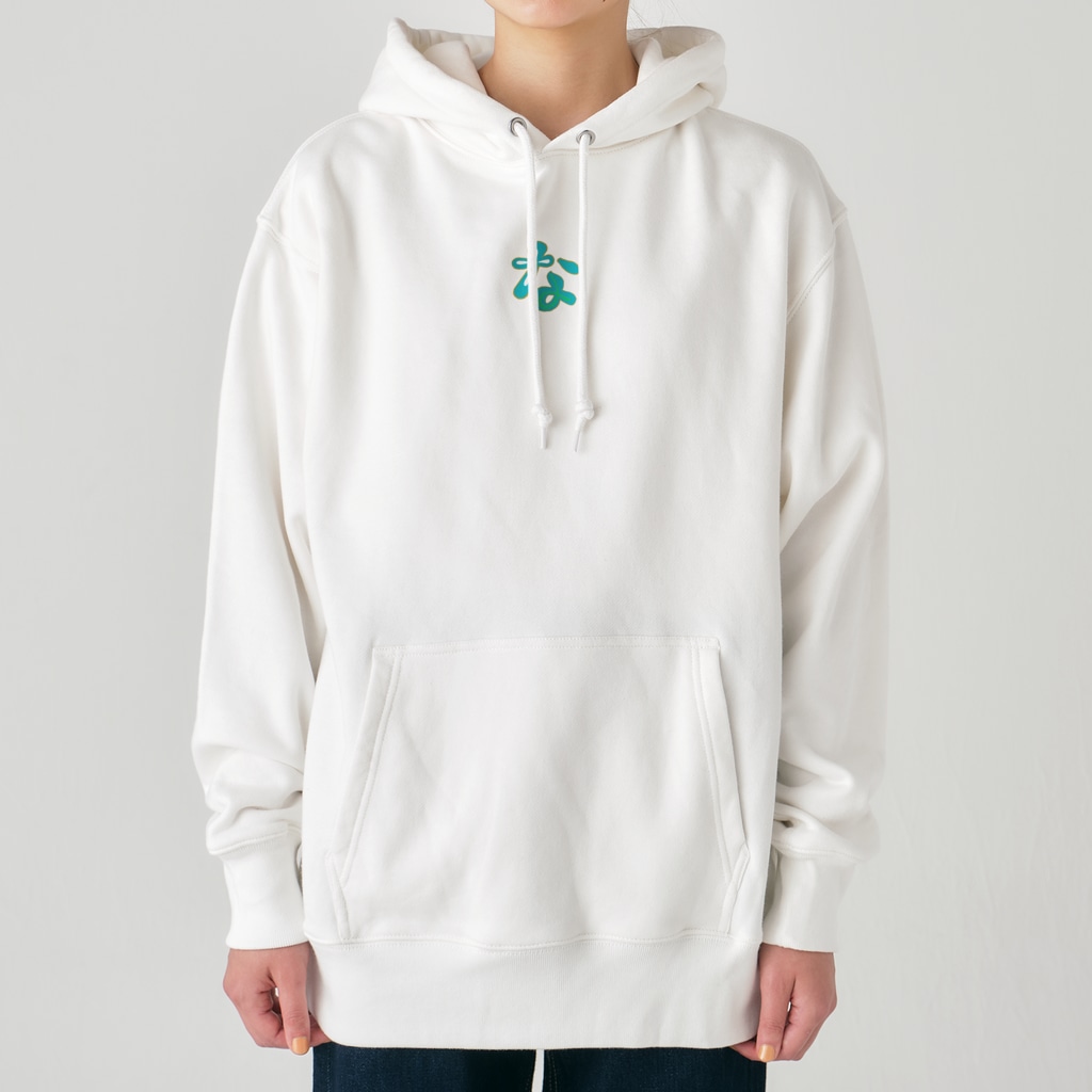 カカトコリバイバルのな Heavyweight Hoodie