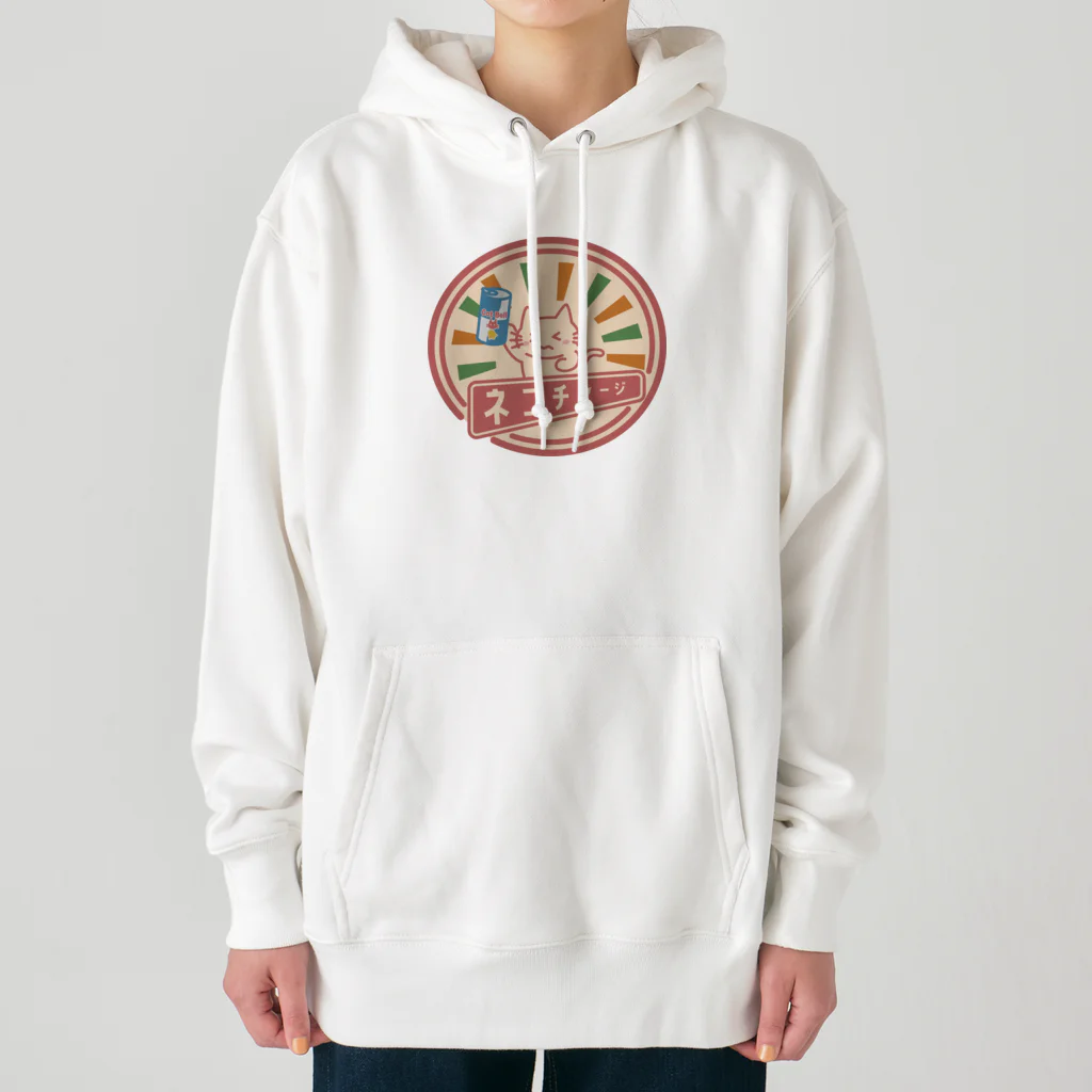 楽猫楽描しげ屋のネコチャージ Heavyweight Hoodie