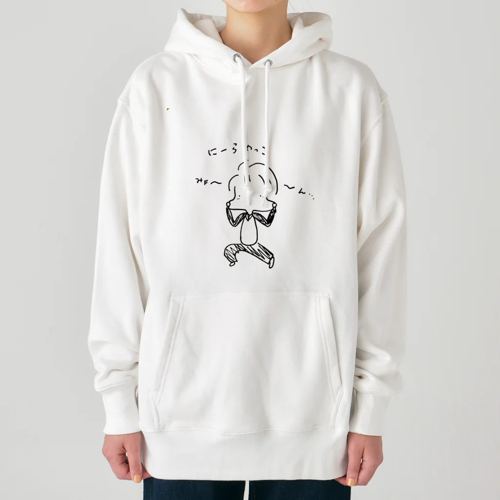 ユルリのにーらめっこ Heavyweight Hoodie